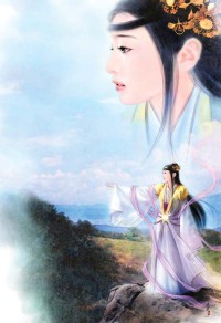 迷途的敍事詩