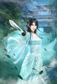 親愛的