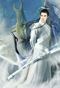 九天仙神決